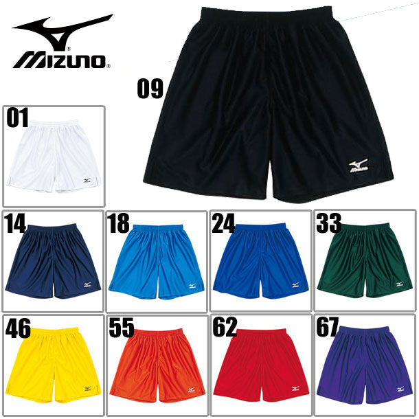 【5月28日10:00~31日9:59　全商品po5倍】ゲームパンツ【MIZUNO】ミズノ…...:pit-sports:10106053