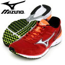 ウエーブエンペラー 2 WIDE【MIZUNO】ミズノ レーシングシューズ 陸上 ワイド17FW(J1