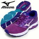 ウエーブシャドウ【MIZUNO】ミズノ レディースランニングシューズ17FW(J1GD173002)*26
