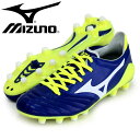 プレゼント企画対象商品!モレリア ネオ 2 【MIZUNO】ミズノ スパイク MORELIA NEO 217AW (P1GA175002)*00