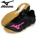 バサラ 103 SALA(フットサル)【MIZUNO】ミズノ...