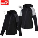 YOGINI ジャケット(WOMAN)【PUMA】プーマ● レディース スポーツウェア(514930)*65
