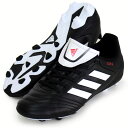 コパ 17.4 AI1 J【adidas】アディダス ジュニア サッカースパイク COPA17FW(BA9733)*25