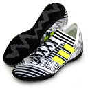ネメシス タンゴ 17.3 TF J【adidas】アディダス ジュニア トレーニングシューズ NEMEZIZ17FW(BY2471)*23