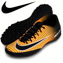 ナイキ マーキュリアル X ビクトリー VI TF【NIKE】ナイキ トレーニングシューズ17FA(831968-801)*20