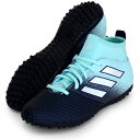 エース タンゴ 17.3 プライムメッシュ TF J【adidas】アディダス ジュニア トレーニングシューズACE 17FW(BY2206)*25