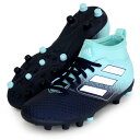 エース 17.3-ジャパン HG J【adidas】アディダス ジュニア サッカースパイク ACE17FW(S77073)*20