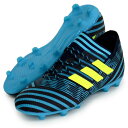 ネメシス 17.1 FG/AG J【adidas】アディダス ジュニアサッカースパイク17FW(S82418)*20