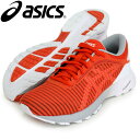 ダイナフライト 2【asics】アシックス ランニングシューズ 陸上17AW(TJG956-0601)*28