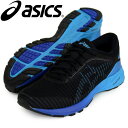 ダイナフライト 2【asics】アシックス ランニングシューズ 陸上17AW(TJG956-9041)*28