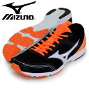 エキデンスピリット DR 2【MIZUNO】ミズノ マラソンシューズ 駅伝シューズ 陸上17AW(U1GD174001)*26