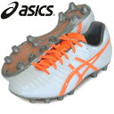 DS LIGHT 3 【asics】アシックス ● サッカースパイク18SS (TSI750-0030)*51