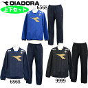 ピステセット 上下セット 【DIADORA】ディアドラ●サッ...