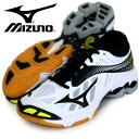 ウエーブライトニングZ4【MIZUNO】ミズノ バレーボールシューズ18SS(V1GA180009)*28