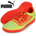 365 NF CT【PUMA】プーマ ● フットサルシューズ...