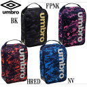 GACH1-TR柄シューズケース【umbro】アンブロ サッ...