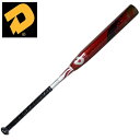 ディマリニ フェニックス ソフトボール用(革・ゴム3号)反発基準対応モデル【DeMARINI】ディマリニ ソフトボールバット18SS(WTDXJSRPW)*20