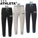ライトスウェットパンツ【ATHLETA】アスレタ サッカー ...