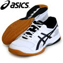 GEL-ROCKET 8【ASICS】アシックスバレーボールシューズVOLLEYBALL FOOTWEAR MEN'S/UNISEX18SS (TVR719-0190)*26