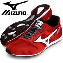 クロノディスト 7【MIZUNO】 ミズノ 陸上スパイク 5000・10000m 長距離専用18SS(U1GA