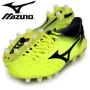 <プレゼント企画対象商品!>モレリア ネオ 2 【MIZUNO】ミズノ サッカースパイク MO