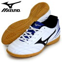 モナルシーダ 2 FS Jr IN【MIZUNO】ミズノ ジュニア フットサルシューズ18SS（P1GG182