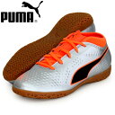 プーマ ワン 4 SYN IT JR【PUMA】プーマ ●ジュニア フットサルシューズ 屋内用18FW（1