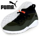 365 FF 3 ST【PUMA】プーマ ● フットサルシューズ 屋外用18FW（105028-03）*43