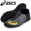 TOQUE 5 TF【asics】アシックス ● フットサルシューズ 人工芝専用 18FW(TST708-020)