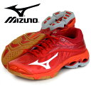 ウエーブライトニング Z4【MIZUNO】ミズノ バレーボー...