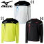 プラクティスシャツ 長袖【MIZUNO】ミズノ 陸上 シャツ 18AW(U2MA8510)*20