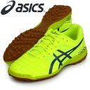 CALCETTO WD 7 TF【asics】アシックス ● フットサルシューズ 人工芝専用 18AW (TST33