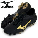 r 2 V2 SL MIZUNO ~Ym   TbJ[XpCN REBULA 18AW  P1GA187450 *55