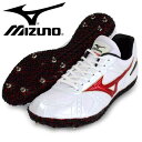 フィールドジオHJ-I【MIZUNO】 ミズノ 陸上スパイク...
