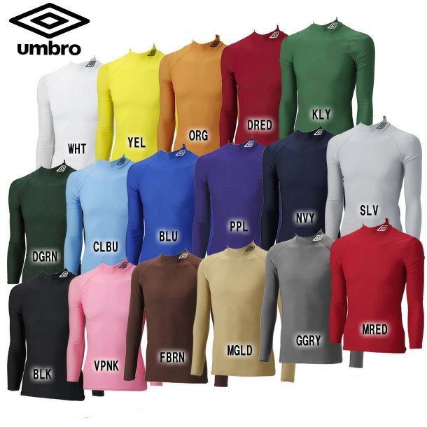 L/S p[Ci[Vc nClbNVc UMBRO Au Ci[Vciuas9300j*30