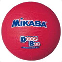 ドッジ3号 ゴム【MIKASA】ミカサハントドッチ11FW mikasa(D3)*25