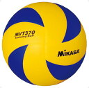 トレーニングボール5号【MIKASA】ミカサバレー mikasa(MVT370)*22