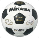 サッカーボール 5号【mikasa】ミカササッカーmikasa（SVC502SBC）