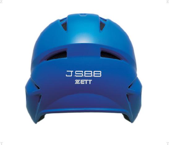 JR軟式用ヘルメット【ZETT】ゼット野球ヘルメット（BHL760）＜発送まで2〜3日掛かります。＞