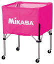 ボール籠 箱型【MIKASA】ミカサ学校機器mikasa(BCSPS)<お取り寄せ商品の為、発送に2~5日掛かります。>*20