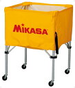 ボール籠 箱型【MIKASA】ミカサ学校機器mikasa(BCSPS)<お取り寄せ商品の為、発送に2~5日掛かります。>*20