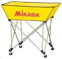 【楽天カード決済で全品ポイント9倍!】ボール籠 船型【MIKASA】ミカサ学校機器11FW mikasa(BCSPWL)<お取り寄せ商品の為、発送に2~5日掛かります。>*20