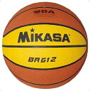 バスケ6号 ゴム12枚【MIKASA】ミカサバスケット11FW mikasa(BR612)*20