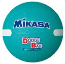 ドッジ2号 ゴム【MIKASA】ミカサハントドッチ11FW mikasa（D2W）＜お取り寄せ商品の為、発送に2〜5日掛かります。＞