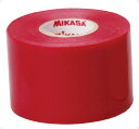 ラインテープ PVC【MIKASA】ミカサ学校機器11FW mikasa(LTV50)<お取り寄せ商品の為、発送に2~5日掛かります。>*25