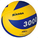 トレーニングボール5号【MIKASA】ミカサバレー11FW mikasa（MVT3000）＜お取り寄せ商品の為、発送に2〜5日掛かります。＞