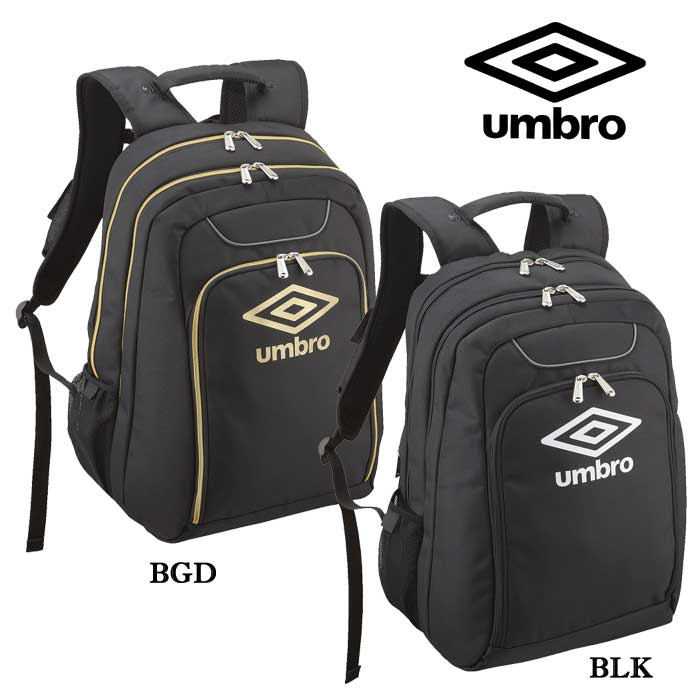 ツアーバックパック【UMBRO】アンブロ リュック バッグ 12ss（ujs1249）＜発…...:pit-sports:10072512