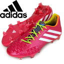 プレデターリーサルゾーン TRX FG【adida