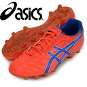 DS LIGHT 【asics】アシックス ● サ