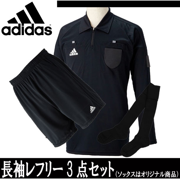 未使用 adidas アディダス レフェリージャージ サッカー審判用